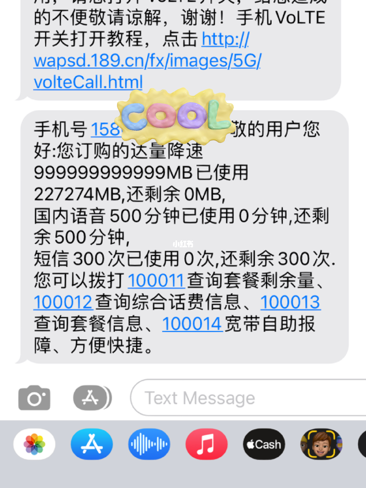 探索前沿，全面解读99gbgb最新地址