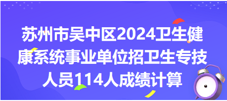 苏州圆刀最新招聘信息与行业深度剖析