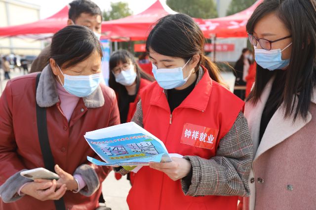 钟祥市内最新招聘信息