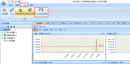 f769网址最新