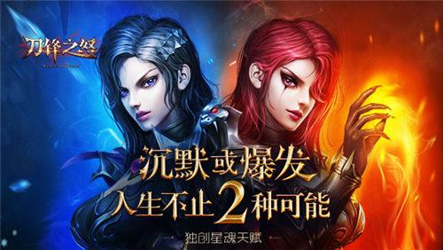 最新3D魔幻手游，奇幻世界的无限魅力探索