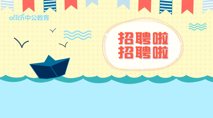 常州戚墅堰最新招工信息及其地区就业市场影响分析