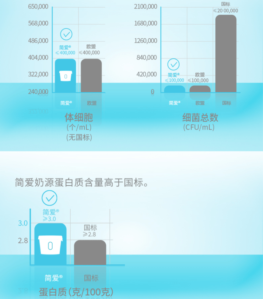 2024年11月1日 第44页