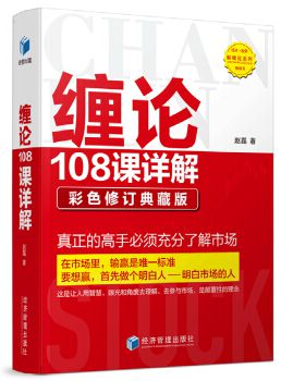 7777788888管家婆老开,绝对经典解释落实_精简版105.220