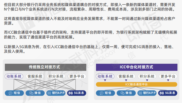 澳门宝典2024年最新版免费,实时数据解释定义_免费版90.552