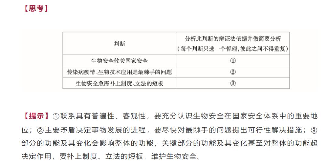 新澳天天开奖资料大全最新54期开奖结果,最新答案解释落实_定制版3.18