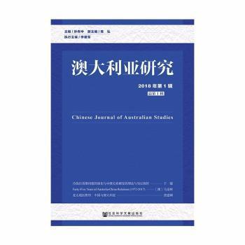 新澳正版资料免费大全,绝对经典解释落实_入门版2.362