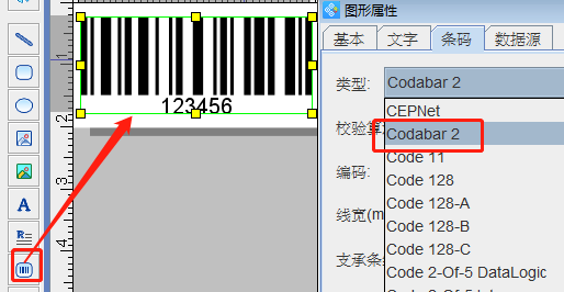 一码一肖100%,数据导向实施步骤_移动版92.748