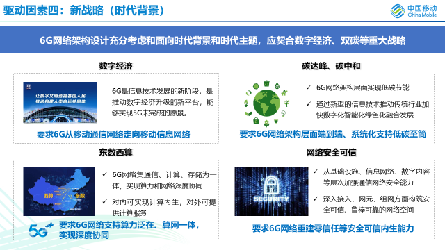 新澳开奖结果+开奖记录,结构解答解释落实_Premium83.600