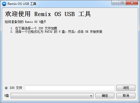 新澳天天开奖资料大全最新54期,前沿分析解析_RemixOS64.937