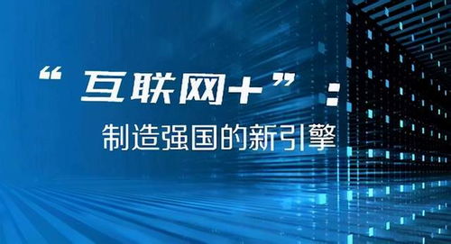 2024澳门今晚开奖结果,持续解析方案_战略版12.545