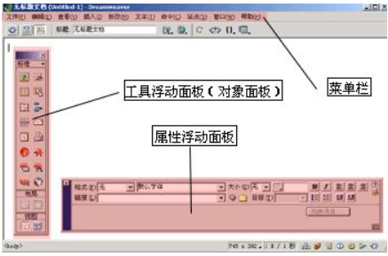 澳门329期,预测解析说明_iPad77.516