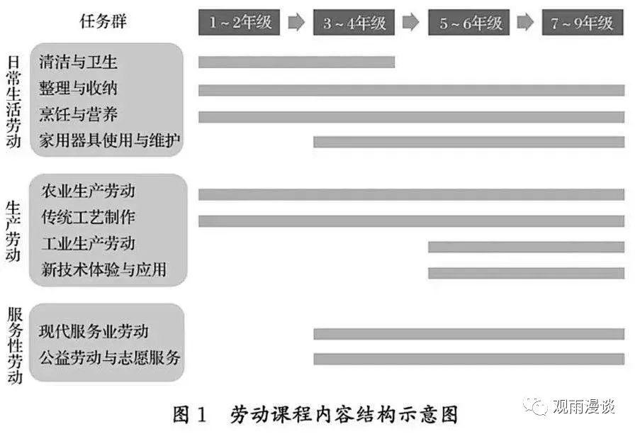 2024年11月新冠高峰,实地分析数据执行_限定版76.832