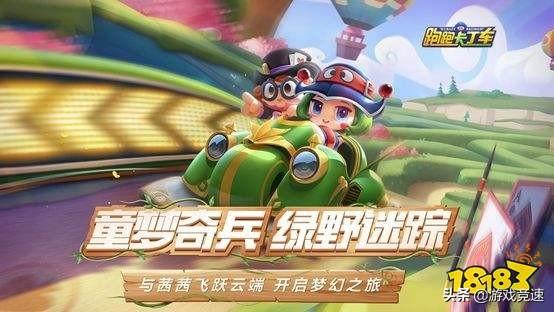 7777788888奥门跑跑马,持续计划解析_顶级版49.951