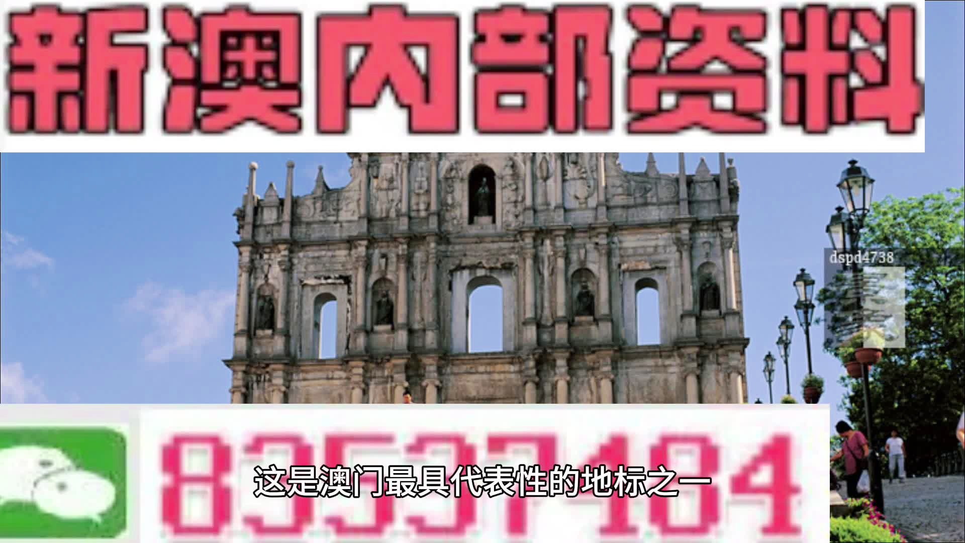 2024年12月 第1065页