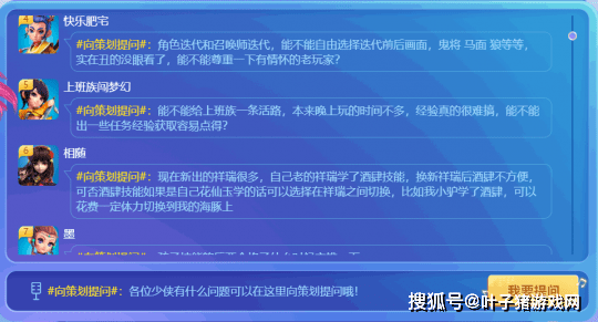 新澳天自动更新资料大全,精细化计划执行_娱乐版305.210