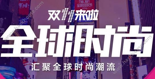 新澳天天免费资料大全,最佳精选解释落实_顶级款13.470