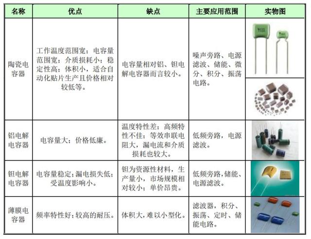 52开奖一香港码,理论研究解析说明_MT75.243