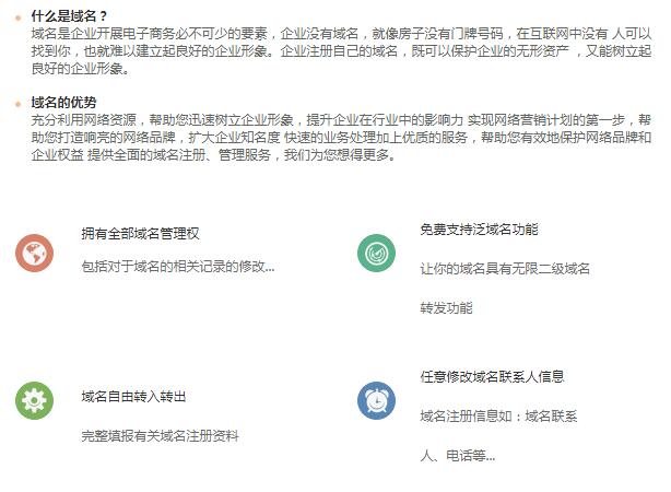 2024新奥正版资料大全,调整方案执行细节_6DM53.953