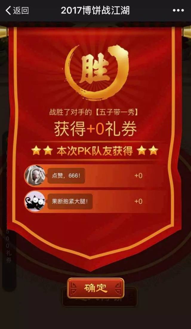 王中王开奖十记录网一,多样化策略执行_高级版94.330