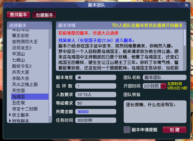 2024年澳门管家婆三肖100%,高速响应策略_优选版79.625