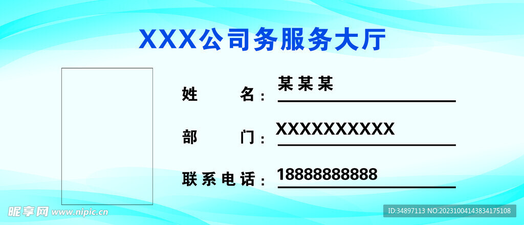 正版资料免费资料大全十点半,实效性计划设计_kit46.866