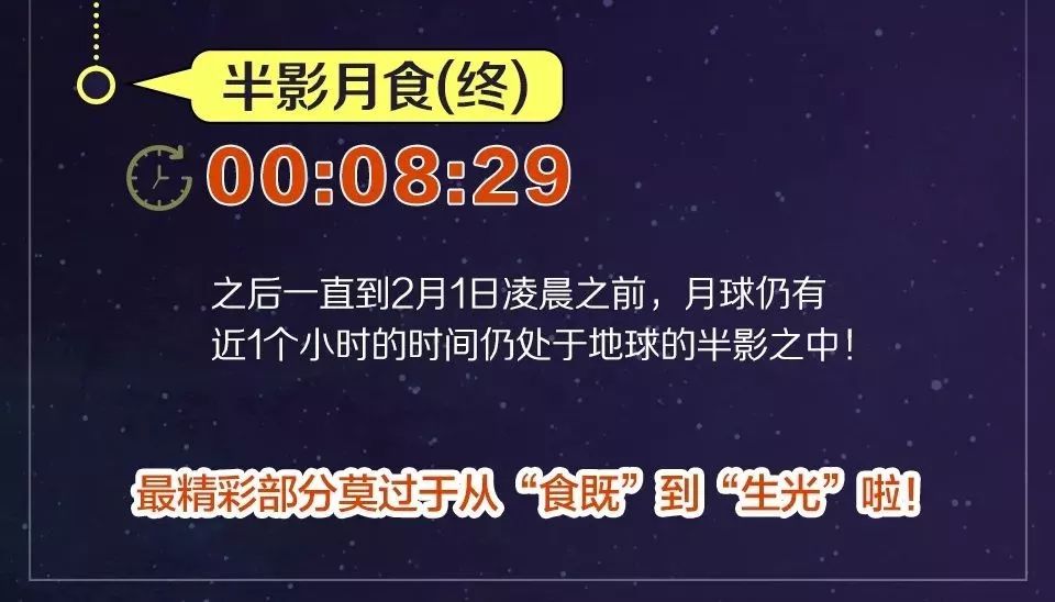 新澳门今晚开奖结果+开奖,重要性解释落实方法_交互版159.983