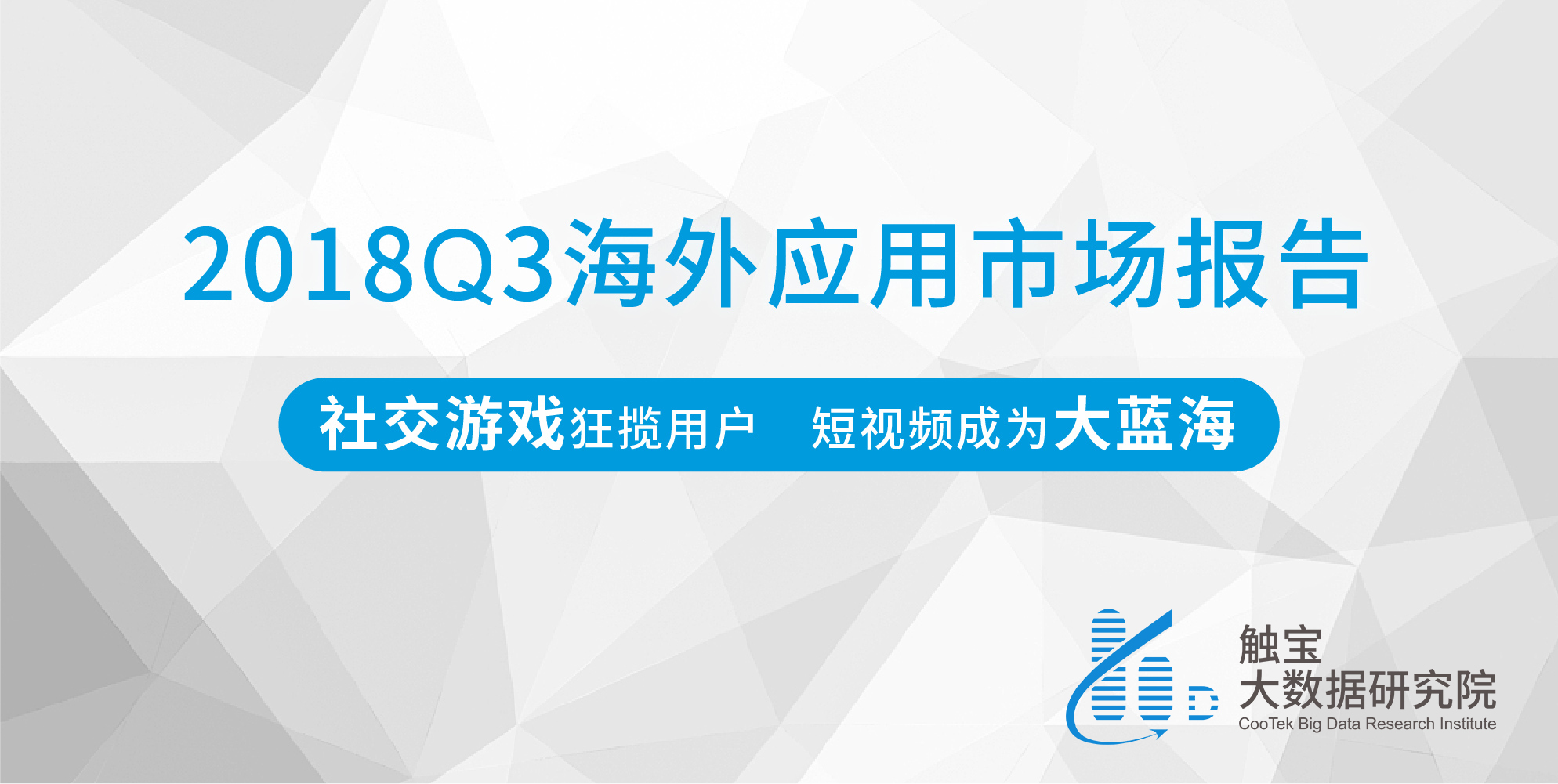 新奥天天免费资料大全正版优势,数据导向实施策略_钱包版23.897