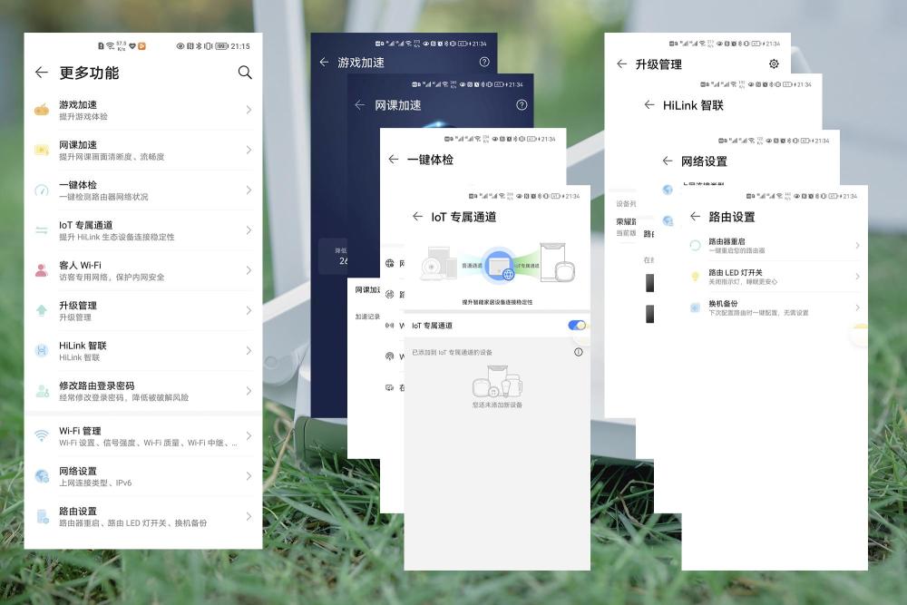 2024新澳门6合彩官方网,专业解答执行_pro11.163