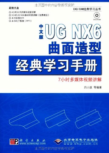 2024澳门濠江论坛,经典说明解析_kit25.690