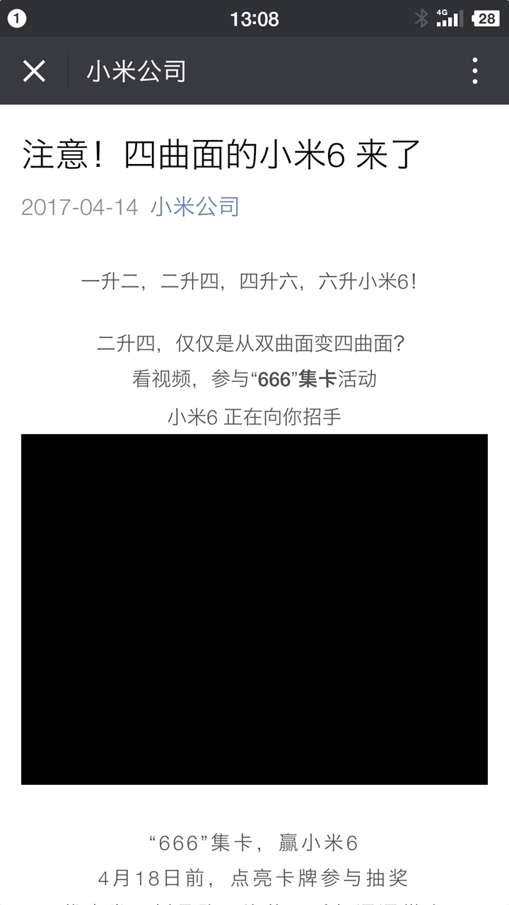 二四六香港资料期期准一,诠释解析落实_GM版97.797