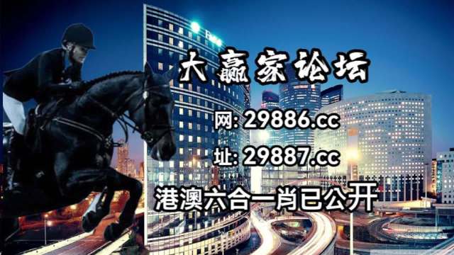 2024年12月 第923页