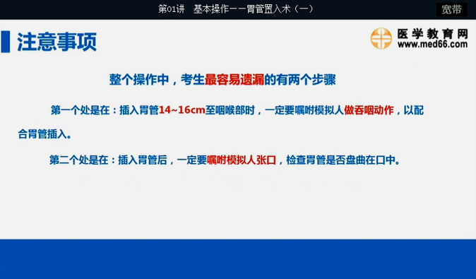 惠泽天下免费资料大全查询,高效实施方法解析_豪华版3.287