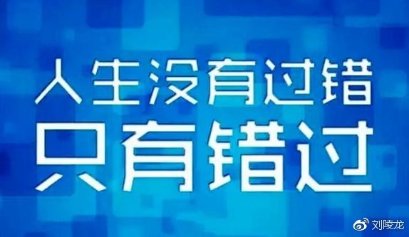 港彩二四六天天开奖结果,合理决策评审_GM版14.443