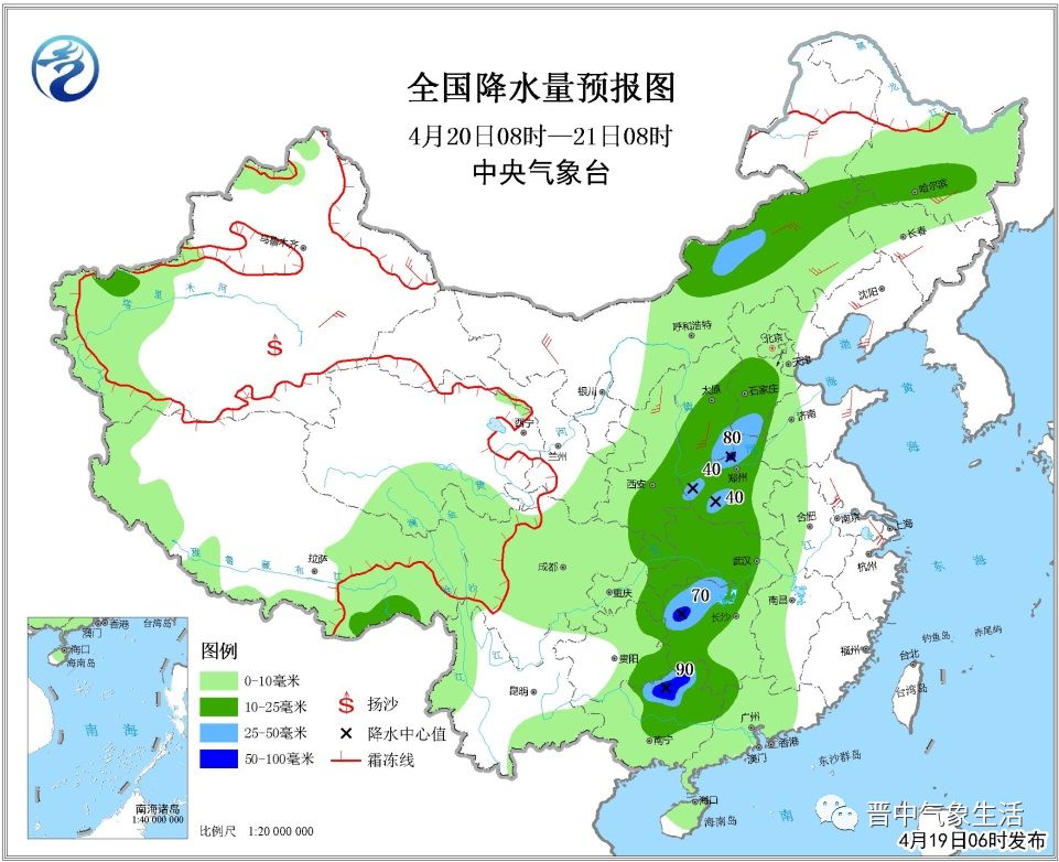 三川口社区最新天气预报