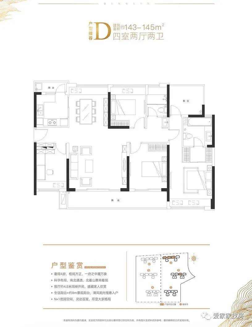 铜川市外事办公室新项目推动地方外事工作升级迈步新台阶