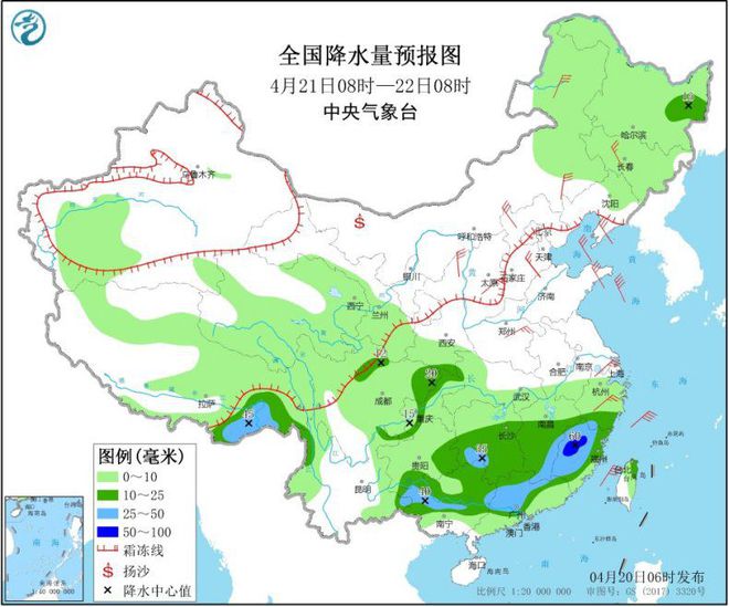 巨源镇天气预报更新通知