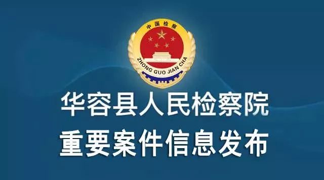 县民政局最新招聘信息汇总