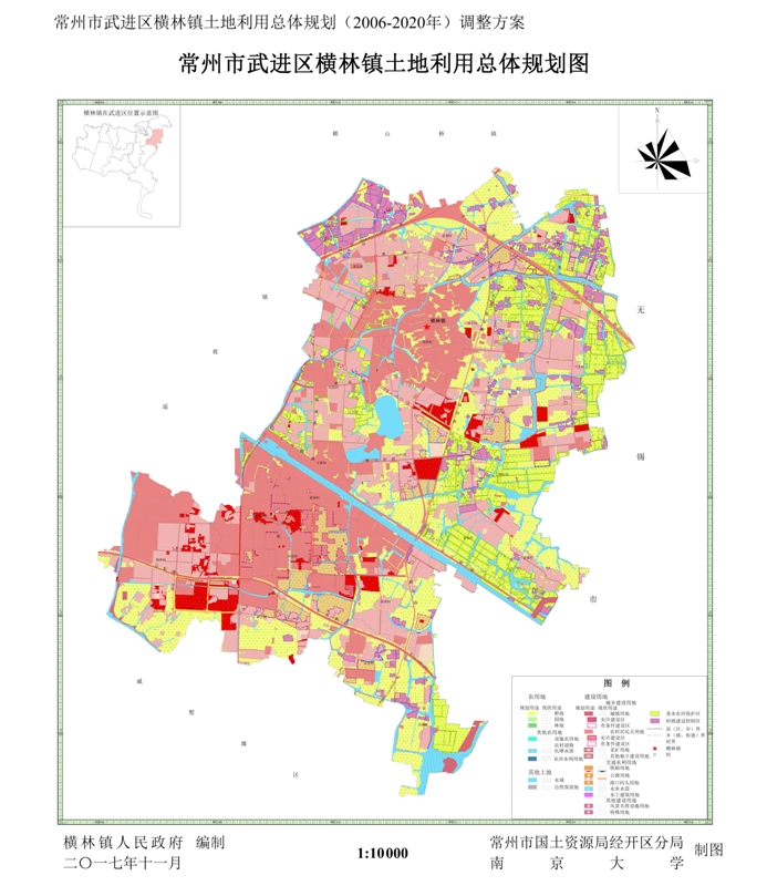 2024年12月27日 第21页