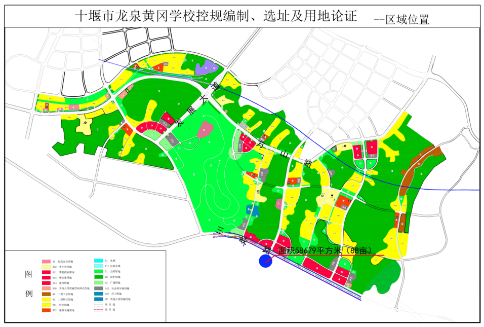 石景山区自然资源和规划局最新项目，绿色生态未来城市愿景塑造启动