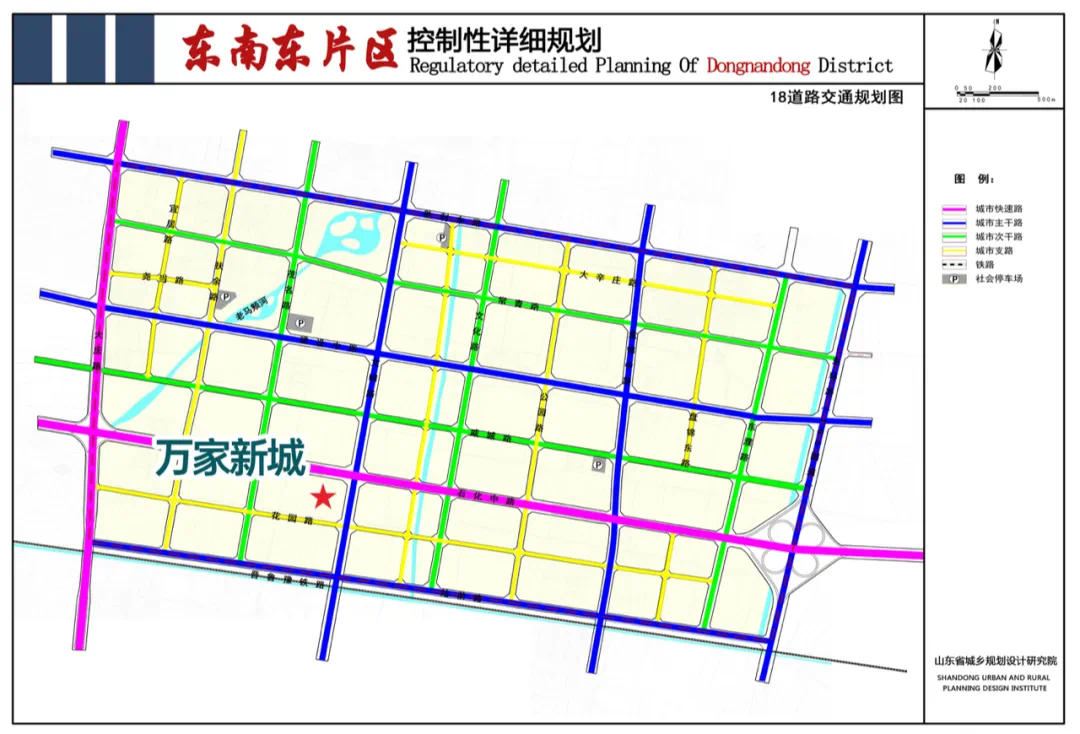 濮阳县统计局发展规划，迈向数据驱动的未来之路