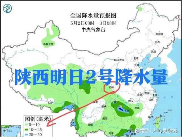 波嘎村最新天气预报信息汇总