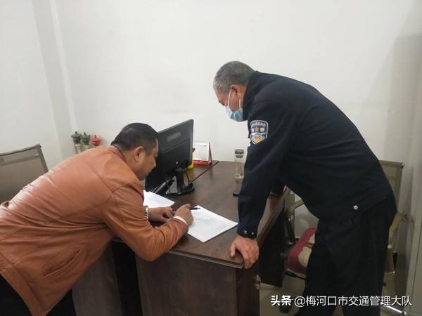 阜康市公安局发展规划，构建现代化警务体系，增强城市安全保障能力