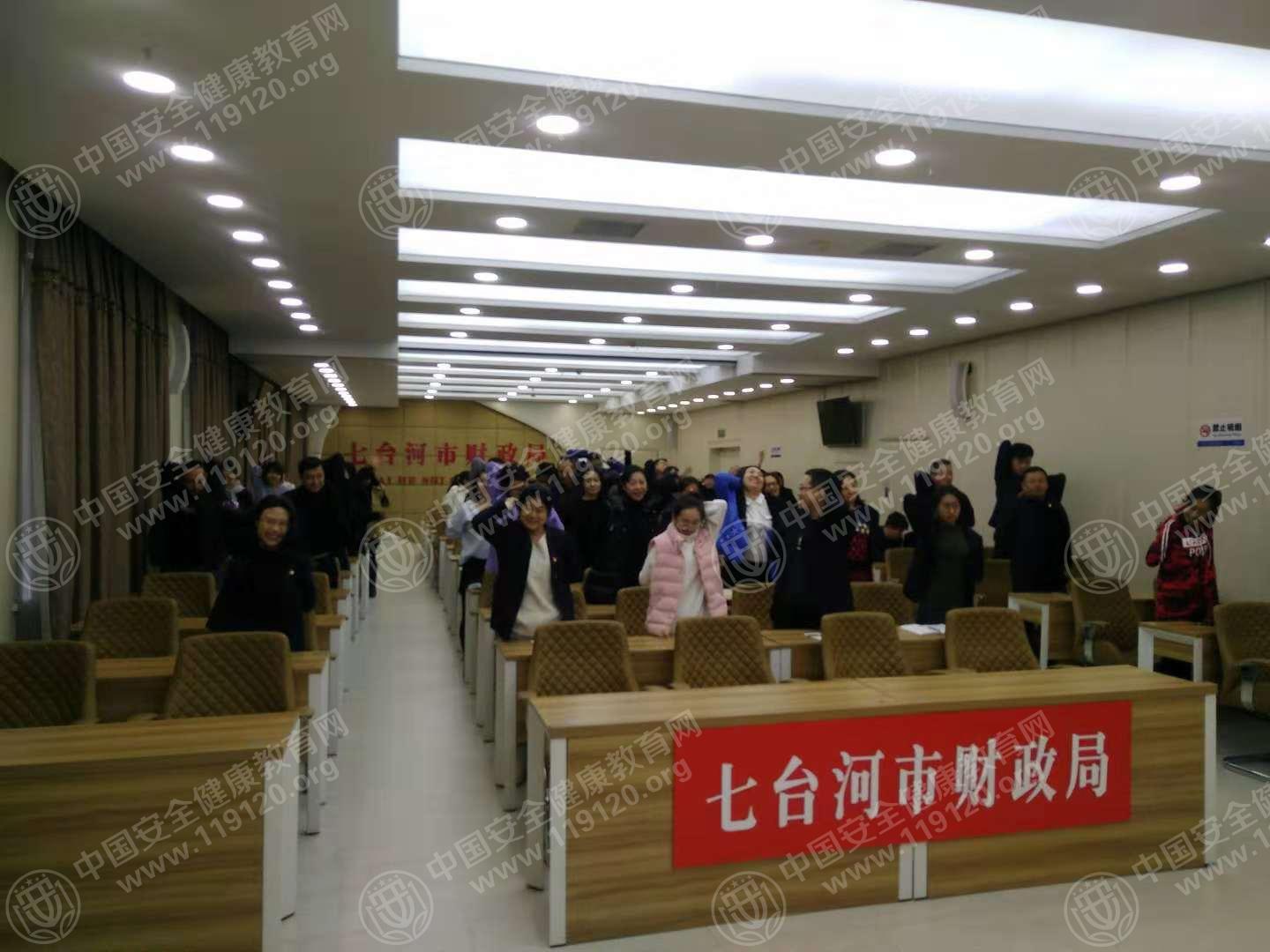 七台河市财政局最新动态报道