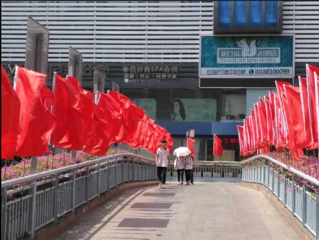 红云街道未来发展规划揭秘，塑造未来城市的宏伟蓝图