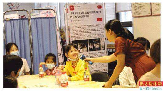 桂花街道天气预报与生活指南