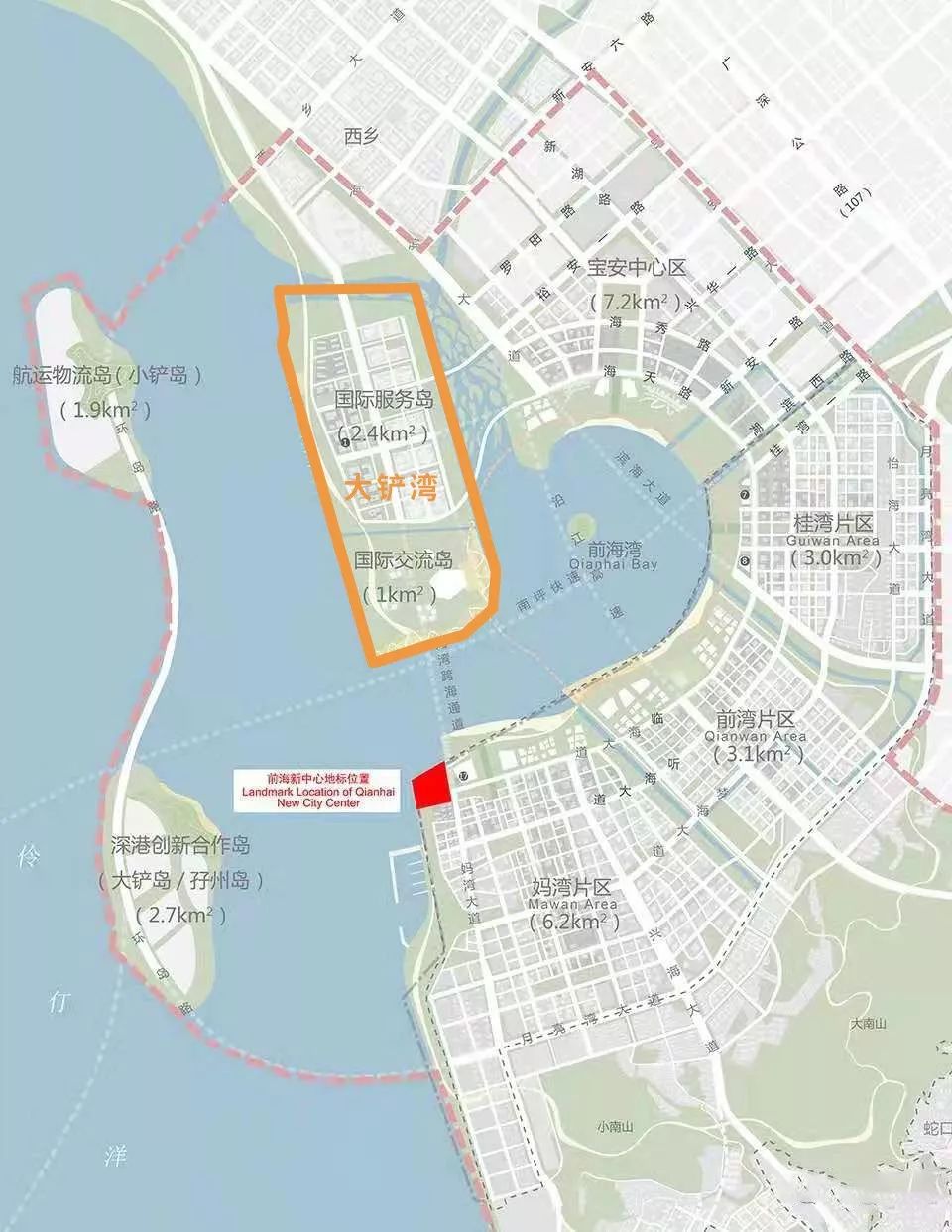 贾汪区科技工信局最新发展规划概览