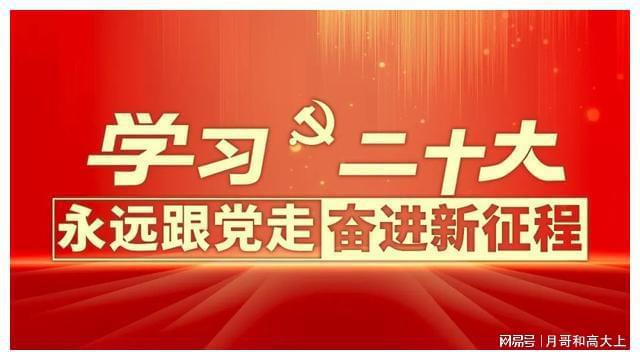 金昌市共青团市委招聘启事