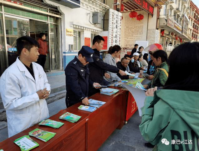 工布江达县卫生健康局最新发展规划概览