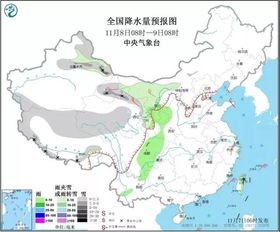 大芦村委会天气预报更新通知